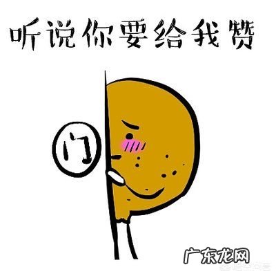 2020你的初春穿衣搭配有哪些?