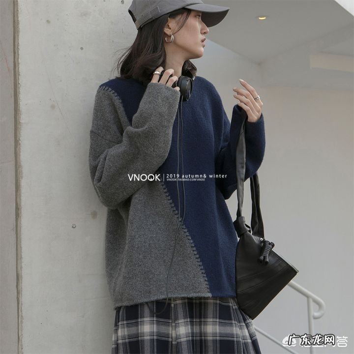 2020你的初春穿衣搭配有哪些?