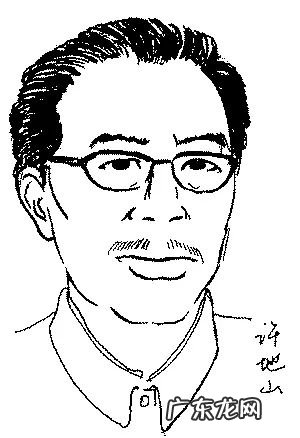 许地山简介资料20字 许地山《落花生》介绍