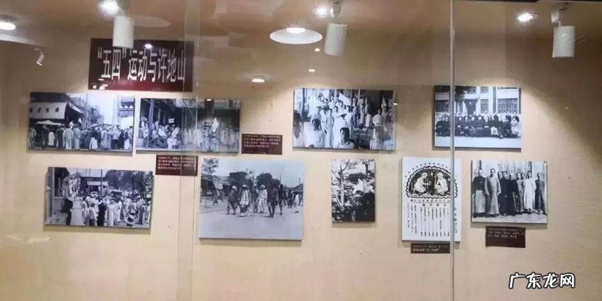 许地山简介资料20字 许地山《落花生》介绍