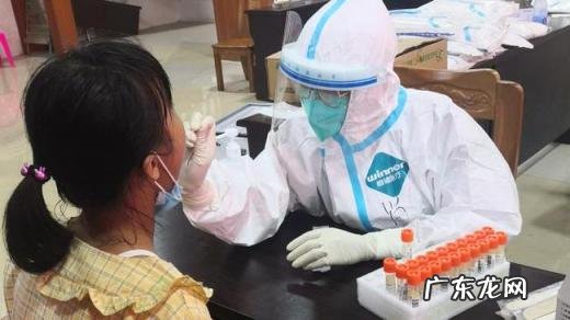 福建福州有疫情吗最新消息 福建福州有疫情吗现在