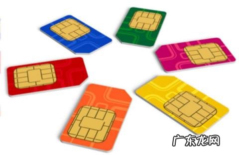 一个身份证最多办理几张手机卡 一个身份证最多办几张手机卡合适