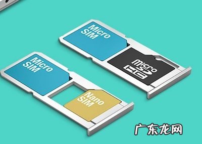 个人名下可以办理几张电话卡 每个人名下可以办几张电话卡吗