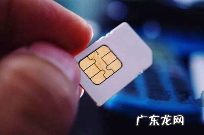 个人名下可以办理几张电话卡 每个人名下可以办几张电话卡吗