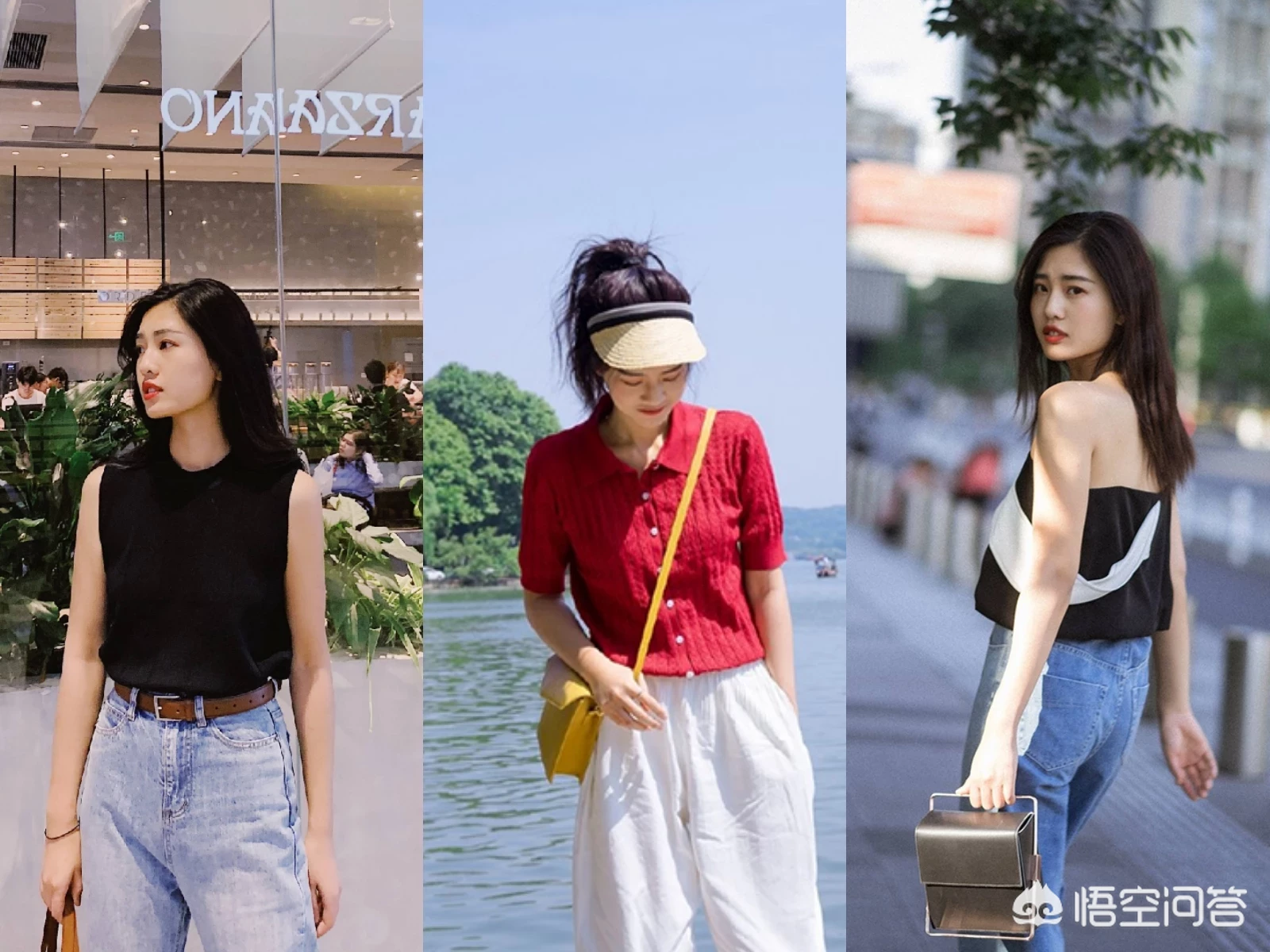 2019年夏季女装最时尚的搭配是什么?