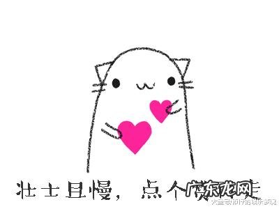 你最难忘的一次春运经历是什么?