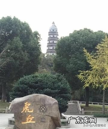 各位大神,求带溪字的诗词?