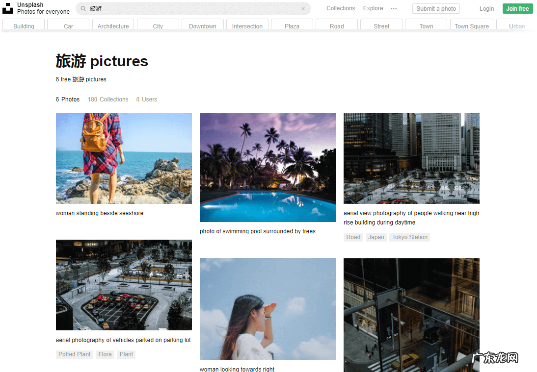 所有网络游戏大全 网络游戏大全网站