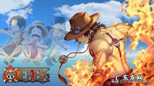 《海贼王》中的三大最强霸气你觉得是谁?