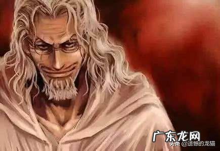 《海贼王》中的三大最强霸气你觉得是谁?