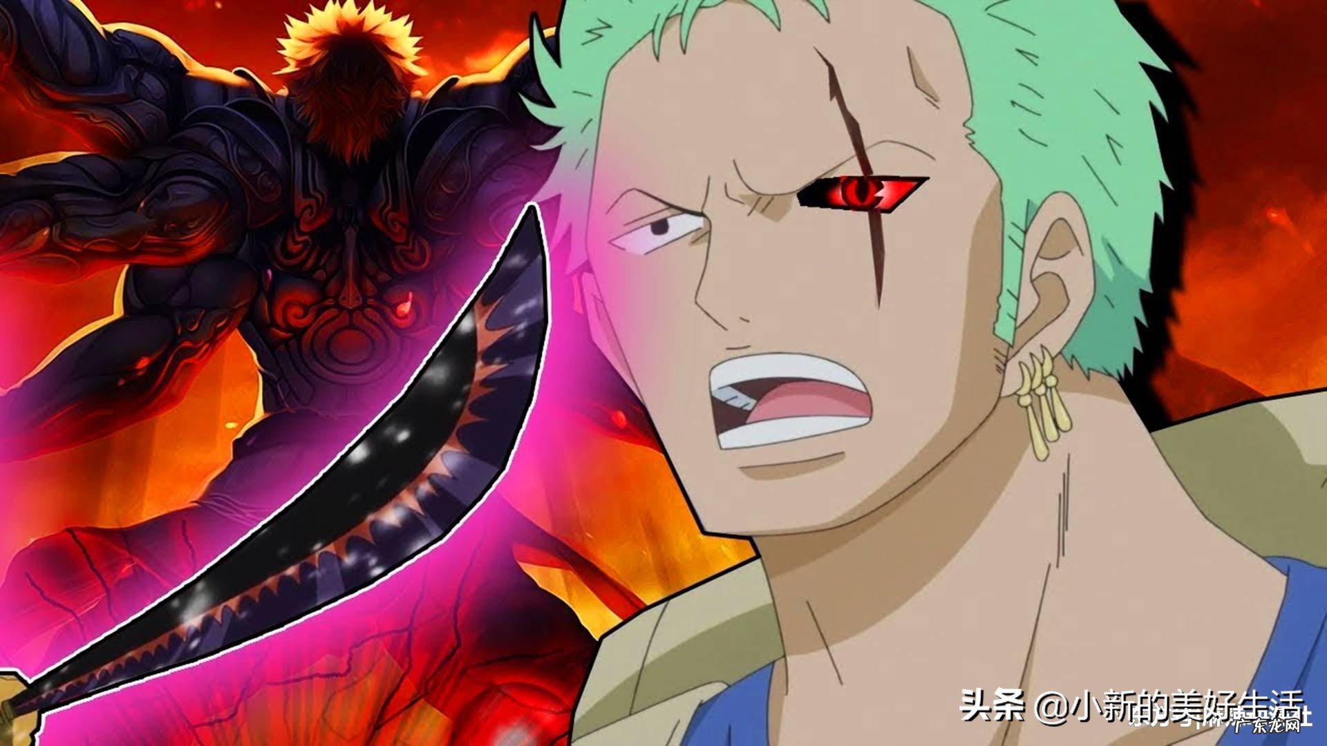 《海贼王》中的三大最强霸气你觉得是谁?