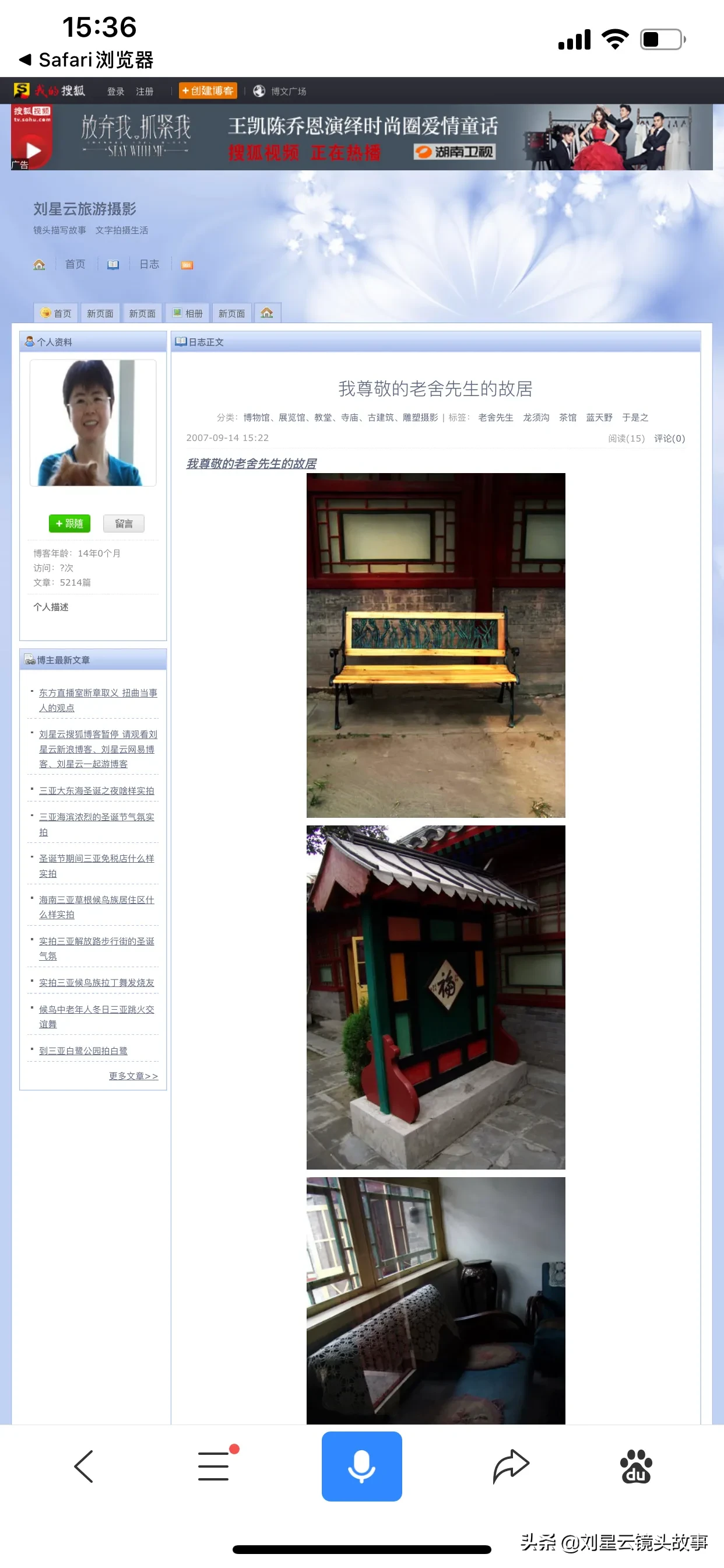 京都有哪些冷门且值得游玩的景点?