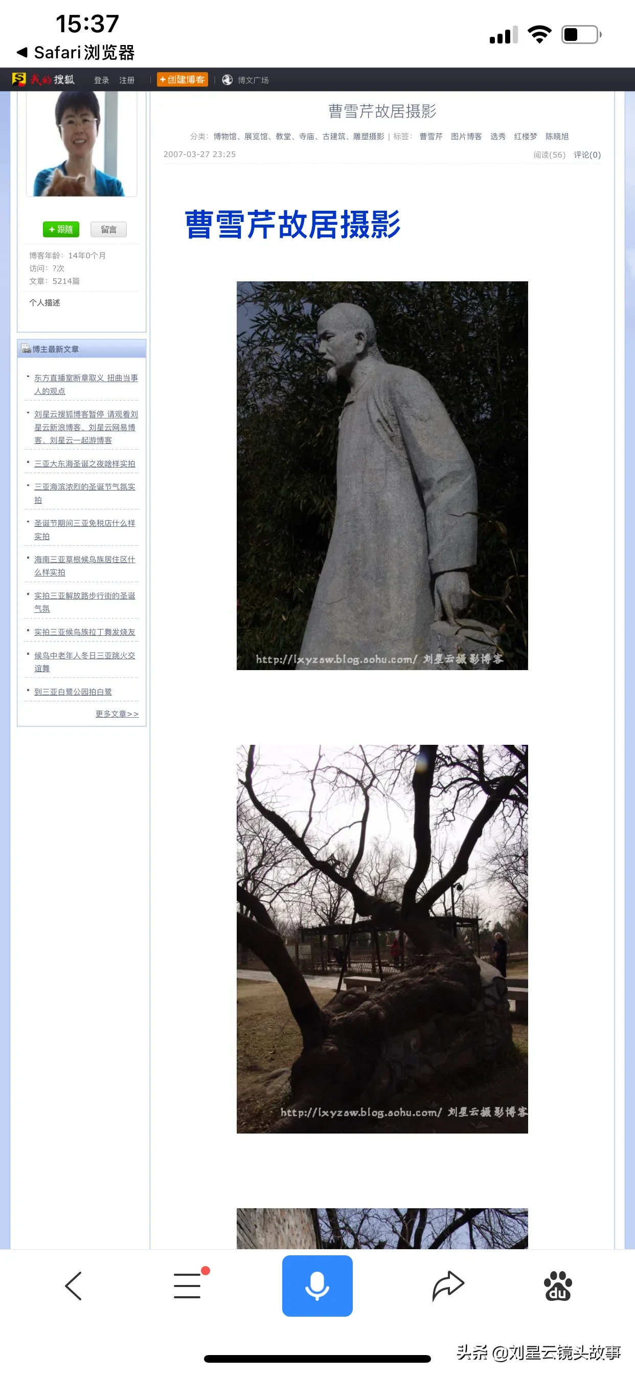 京都有哪些冷门且值得游玩的景点?