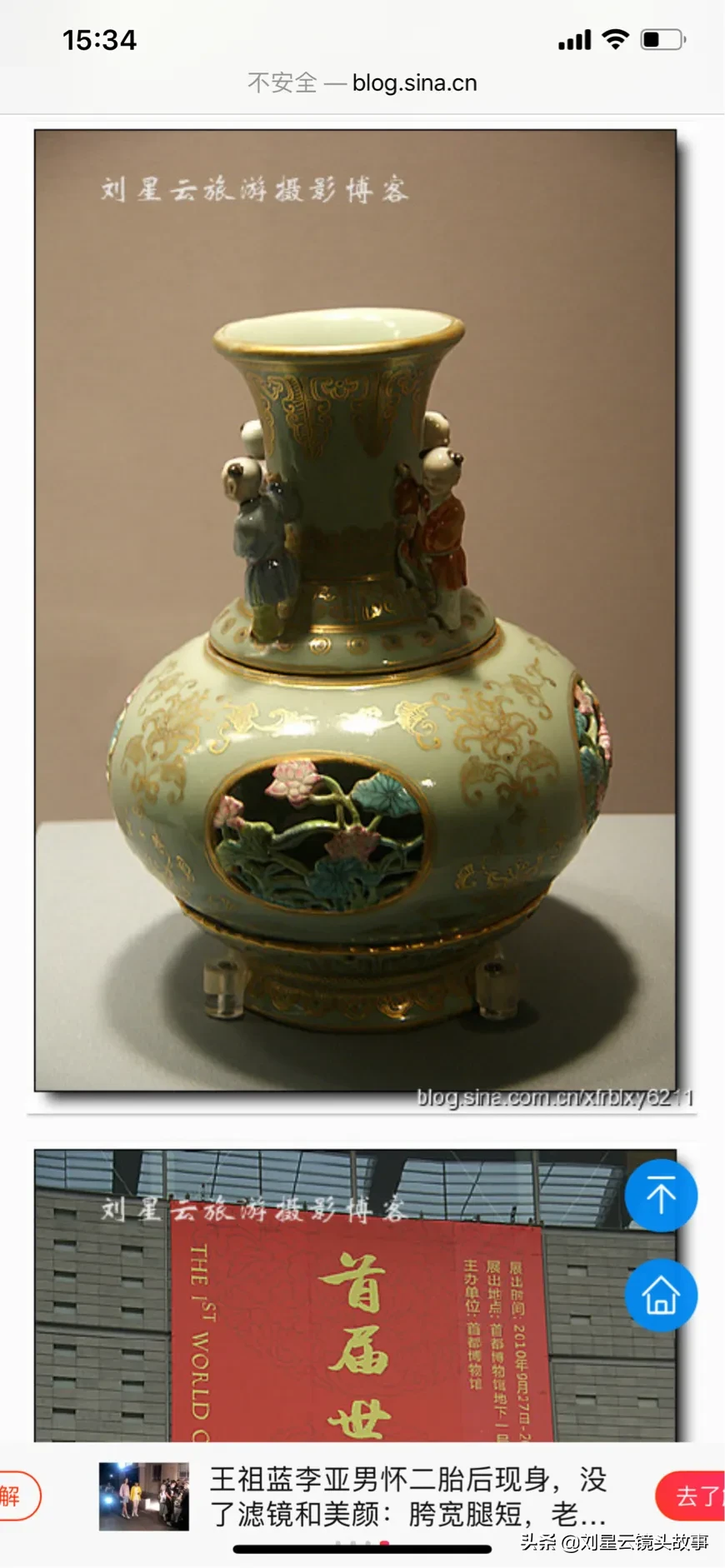 京都有哪些冷门且值得游玩的景点?