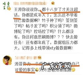 打百分怎么玩两人 打百分扑克牌游戏