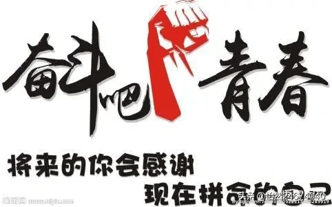 在我们区里宣传部当办公室主任被提拔的可能大吗?