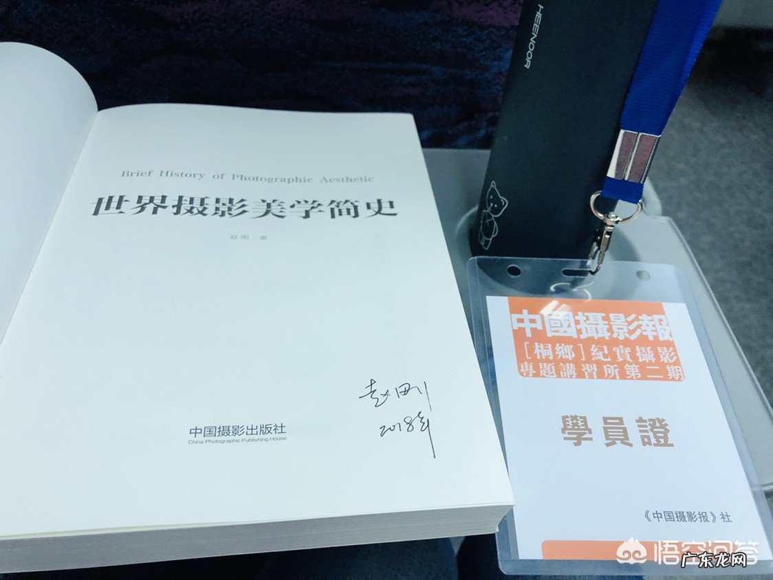 作为摄影师，你是否每年都整理和回顾过去一年里的收获与遗憾？
