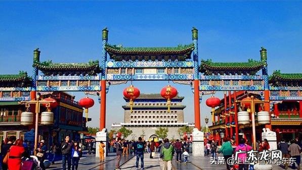 北京一日游,都可以去哪玩?