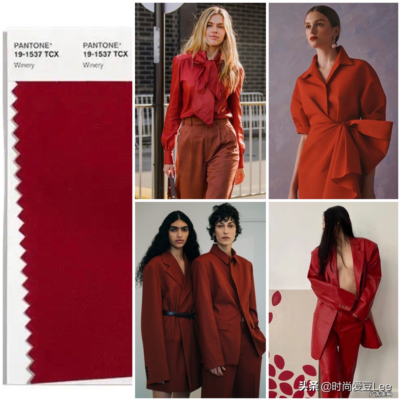 冬天流行什么颜色?