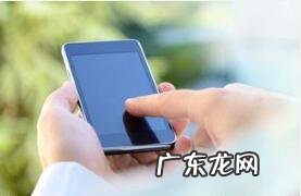 天天手机城 天天手机电视直播打不开怎么回事儿