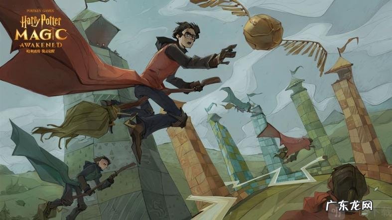 哈利波特魔法觉醒不是一个学院可以加好友吗 哈利波特魔法觉醒不同学院可以加好友吗?