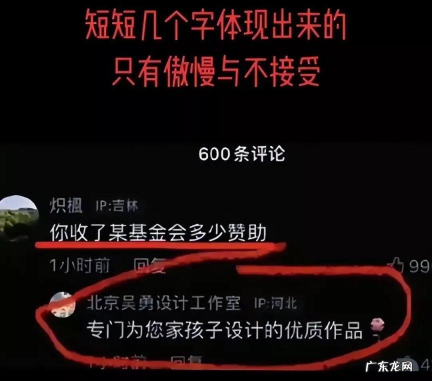 旻读什么拼音组词 旻怎么拼音怎么读