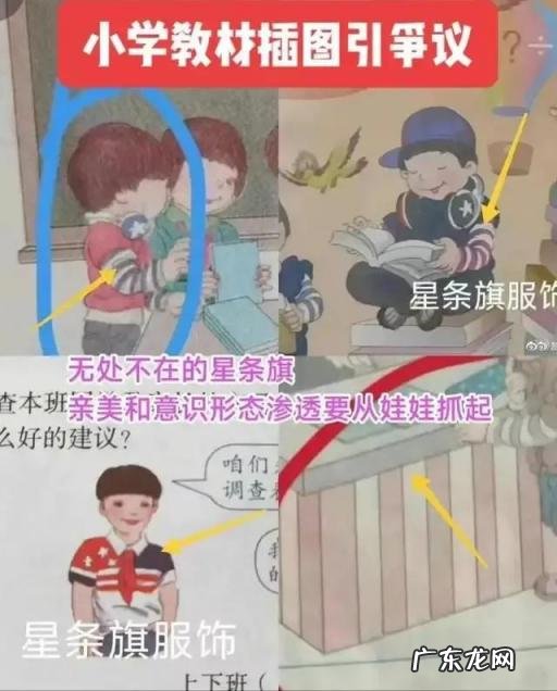 旻读什么拼音组词 旻怎么拼音怎么读