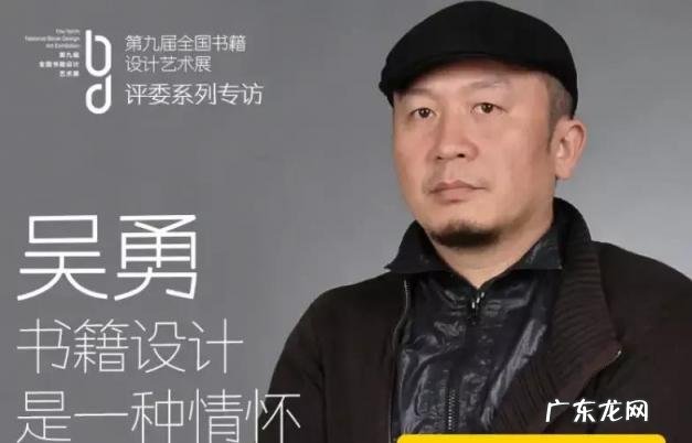 旻读什么拼音组词 旻怎么拼音怎么读