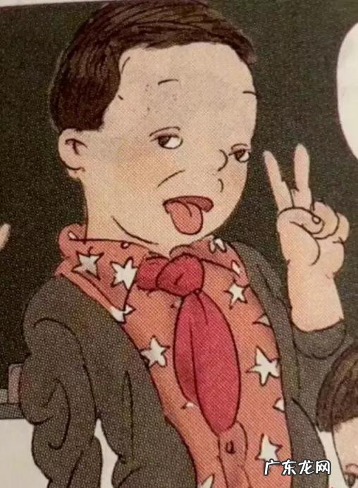 旻读什么拼音组词 旻怎么拼音怎么读