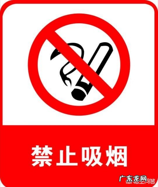 吸烟有害健康,你感受到国家为禁烟做出的努力有哪些?