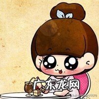 哀大,莫过于心死,一个人心死怎么办?