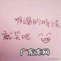 哀大,莫过于心死,一个人心死怎么办?