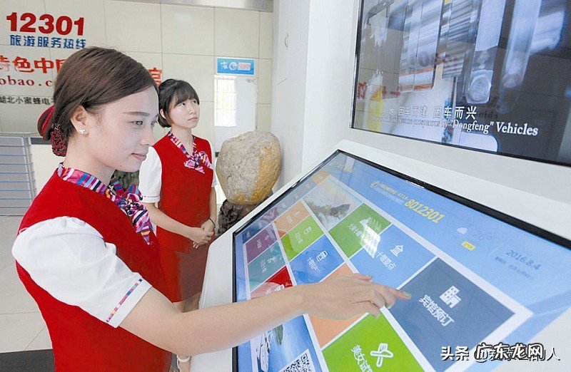 做好服务行业最重要是哪几点?