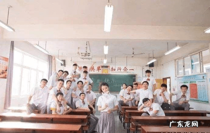 办公室风水不好 教室里风水最好的位置