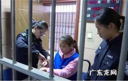 法子英对劳荣枝保护 劳荣枝