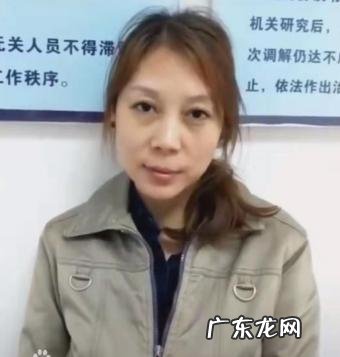 法子英对劳荣枝保护 劳荣枝