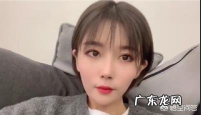 前额头发稀少,发际线有点高,有什么值得推荐的发型或者刘海吗?