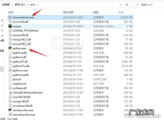 QQ空间被屏蔽怎么办 qq空间被人屏蔽了怎么办