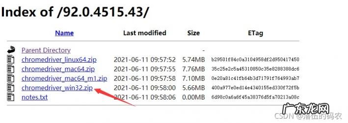 QQ空间被屏蔽怎么办 qq空间被人屏蔽了怎么办