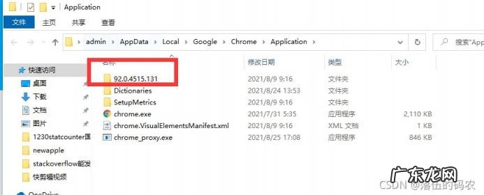 QQ空间被屏蔽怎么办 qq空间被人屏蔽了怎么办