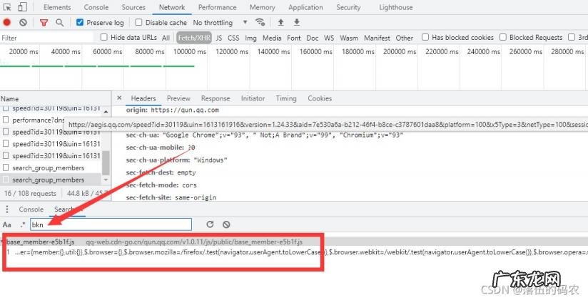 QQ空间被屏蔽怎么办 qq空间被人屏蔽了怎么办