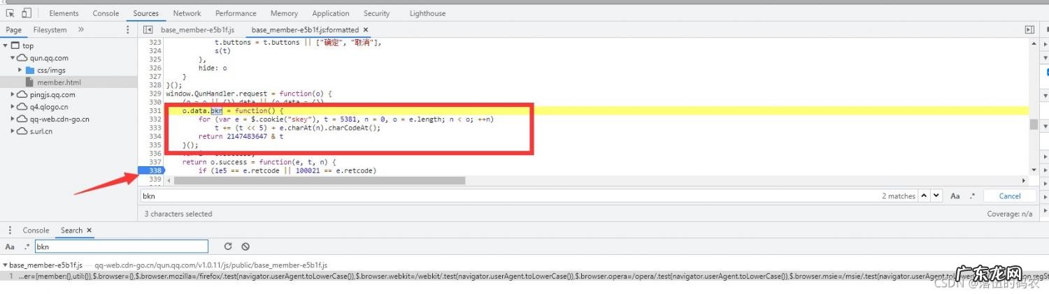 QQ空间被屏蔽怎么办 qq空间被人屏蔽了怎么办