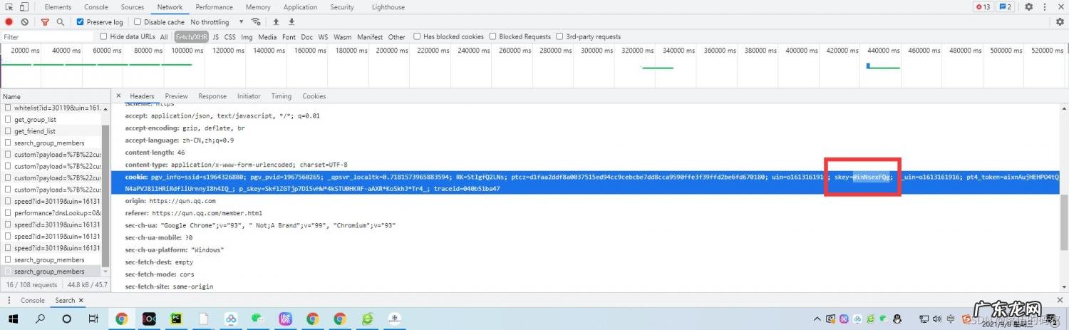 QQ空间被屏蔽怎么办 qq空间被人屏蔽了怎么办