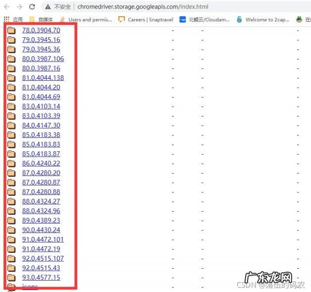 QQ空间被屏蔽怎么办 qq空间被人屏蔽了怎么办