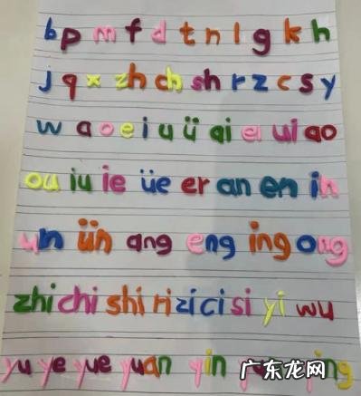 落英缤纷拼音是什么 落英缤纷拼音怎么读