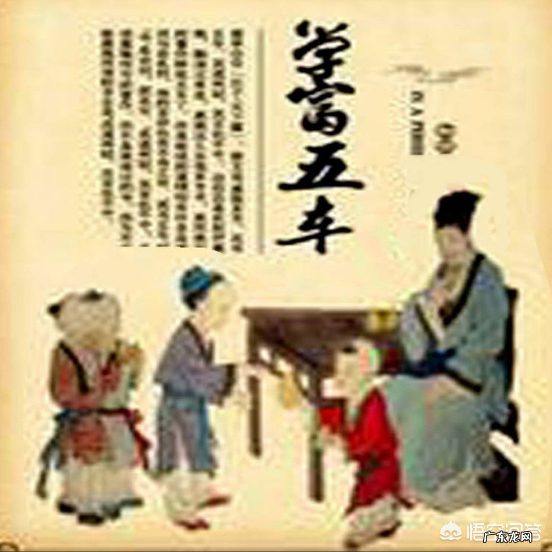 哪些成语能用来形容人很有才华?