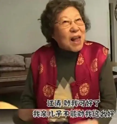 江涛的老婆个人简历 江涛的出生简历