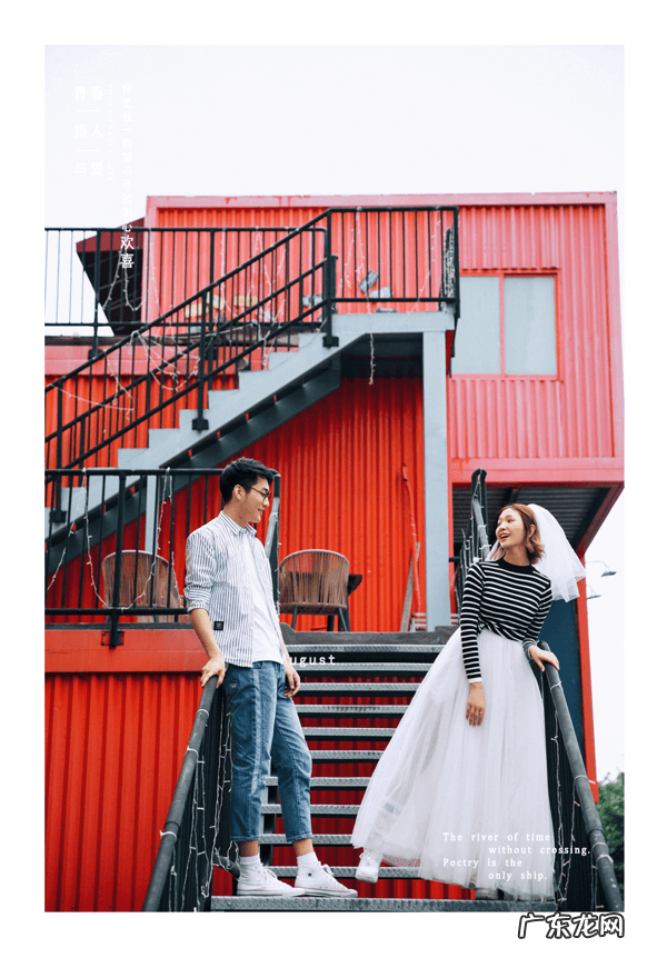 拍婚纱照的风格类型 拍婚纱的风格