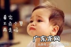 风水中的各种砂详解 风水中的砂是什么意思