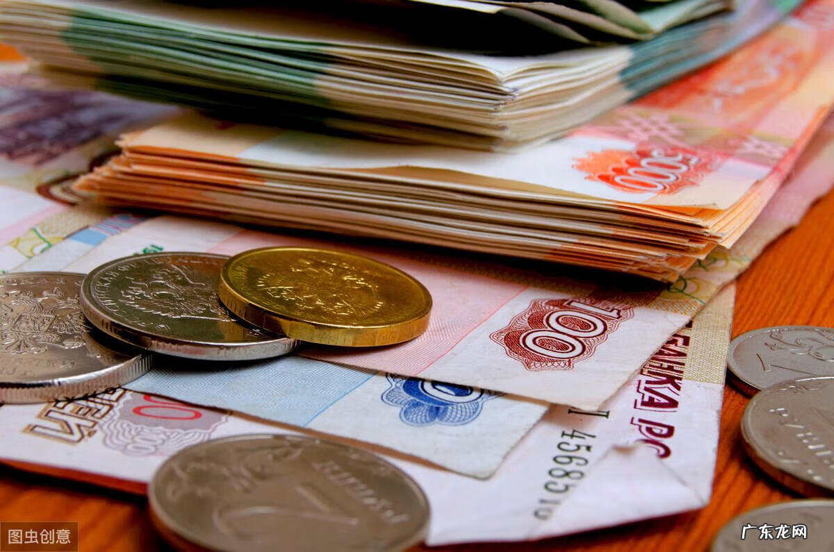 网上借钱不还会有什么后果 总把钱借出去是不是影响运气